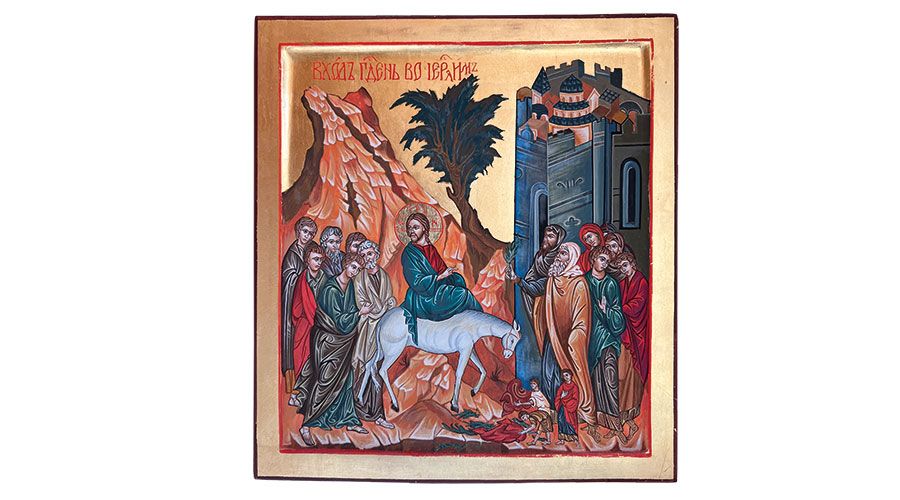 Die Passion Christi: “Einzug Christi in Jerusalem”